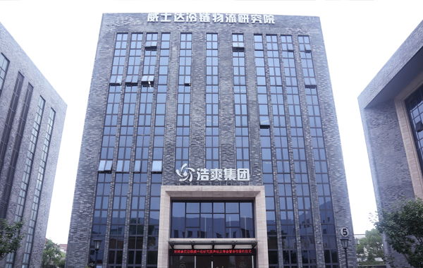 关于榴莲视频在线观看下载