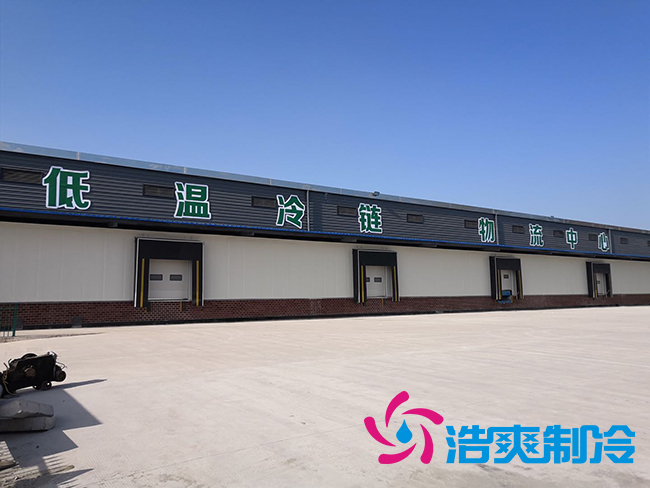 影响食品冷藏库安装造价成本的因素有哪些？_榴莲视频在线观看下载制冷