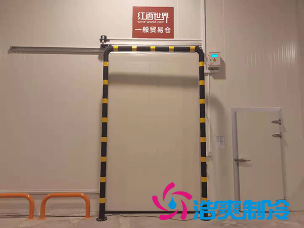 红酒榴莲网站官网设计安装需要注意哪些问题？_榴莲视频在线观看下载制冷