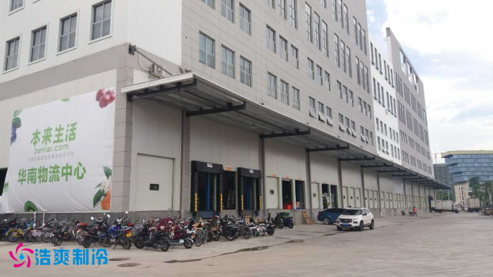本来生活10万m³生鲜电商物流榴莲网站官网建造