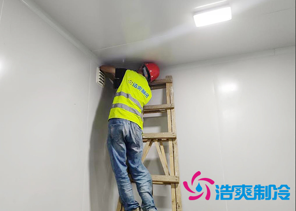 牛菌肝保鲜榴莲网站官网存储方法及温度要求-榴莲视频在线观看下载制冷