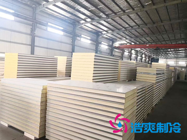 榴莲网站官网喷涂聚氨酯一平方价格多少钱?-榴莲视频在线观看下载制冷