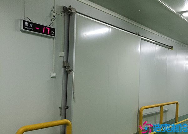 速冻榴莲网站官网
