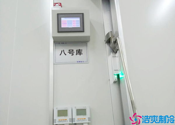 食品加工榴莲网站官网