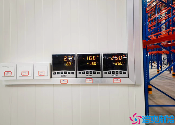 保鲜食品榴莲网站官网