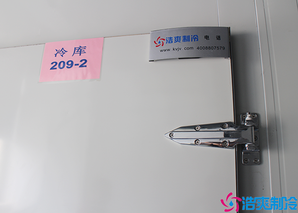 排酸榴莲网站官网