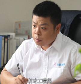 榴莲视频在线观看下载制冷