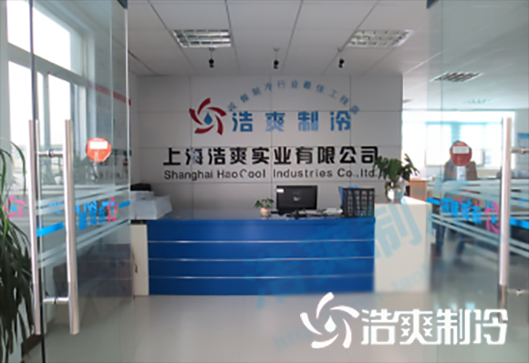 榴莲视频在线观看下载制冷经营理念