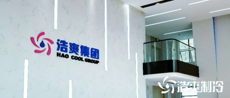 榴莲视频在线观看下载制冷售后服务